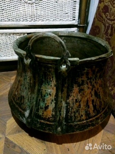Казан,котел,аг -антикварный