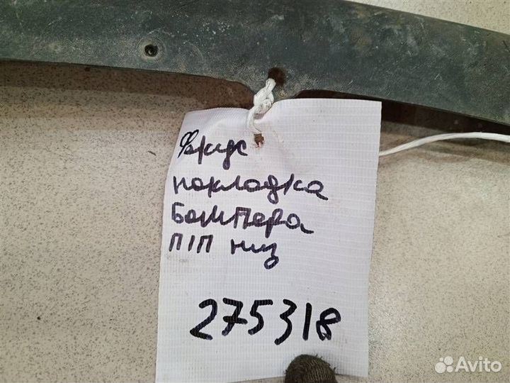 Накладка переднего бампера правая Ford Focus 3 20