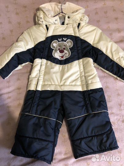 Комбинезон