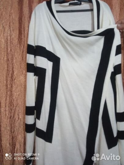 Кардиган женский