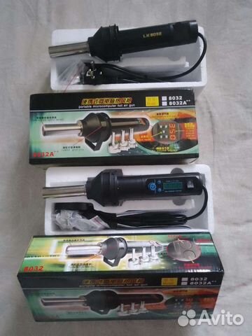 Фен паяльный ветродуй 8032
