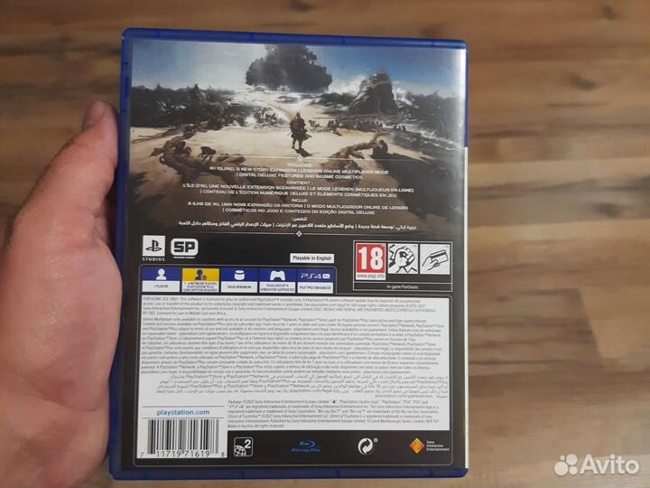 Игры для приставок ps4 бу