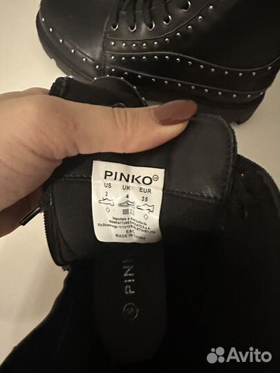 Ботинки демисезонные pinko