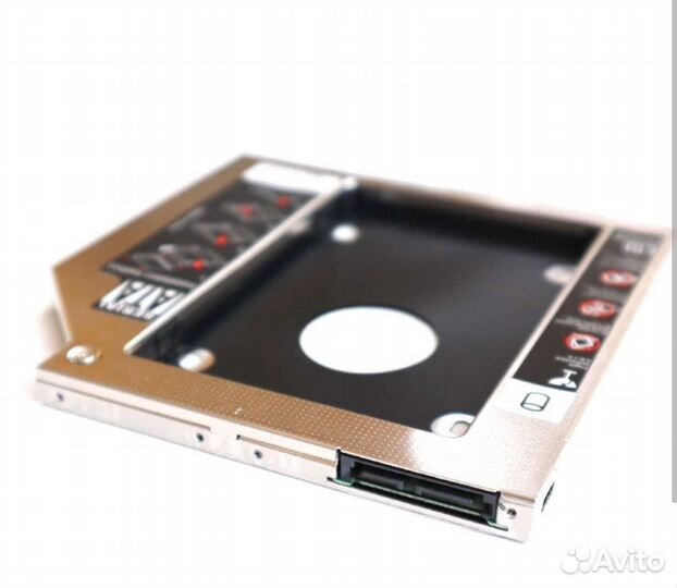 Салазки для hdd 2.5