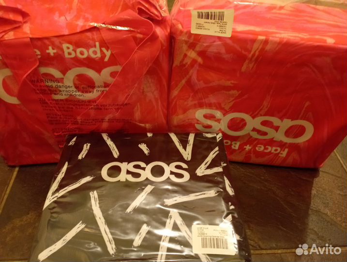 ASOS Face + Body 25 Day Advent Calendar 2022