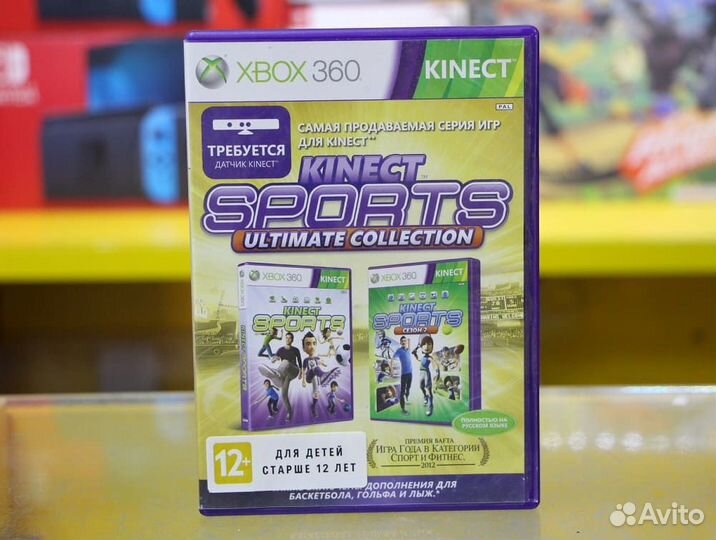 Kinect Sports: Ultimate Collection Xbox 360 рус бу
