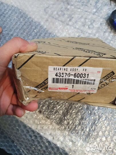 Подшипник передней ступицы Toyota-Lexus