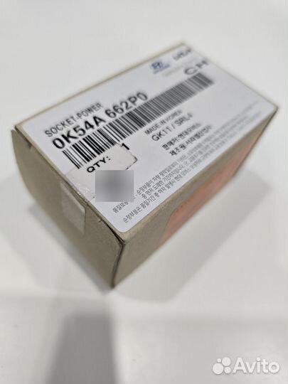 Гнездо прикуривателя Hyundai Kia