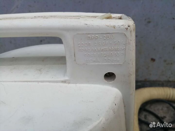 Пылесос времен СССР