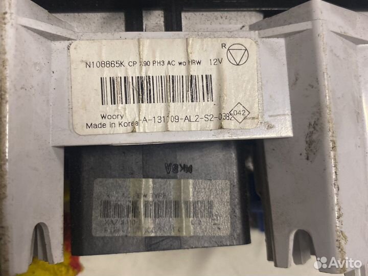 Блок управления отопителем Nissan Almera g15 12-18