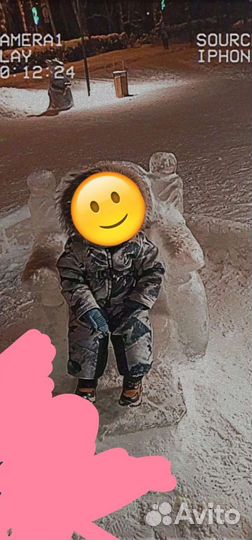 Комбинезон