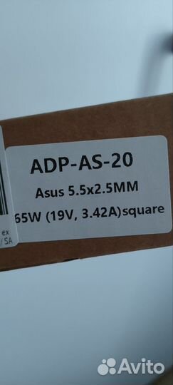 Зарядка для ноутбука asus оригинал