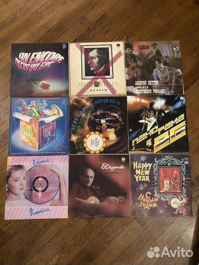 Виниловые пластинки СССР