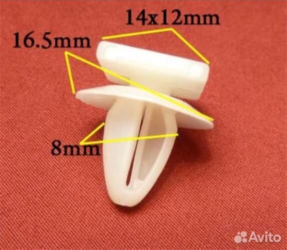 Пластиковый крепеж внутренняя отделка hyundai, kia