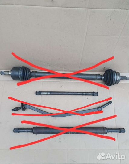 Привод, сабля ваз