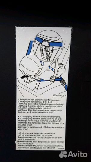 Авто-люлька, автокресло Recaro с креплением isofix