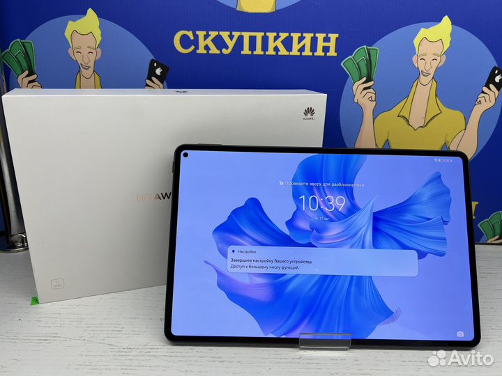 Huawei Mate Pad Pro 11 WI-FI