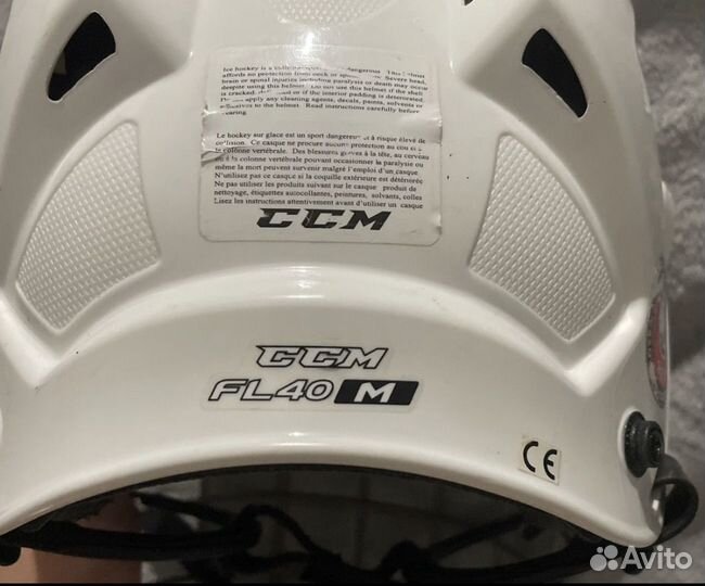 Хоккейный шлем