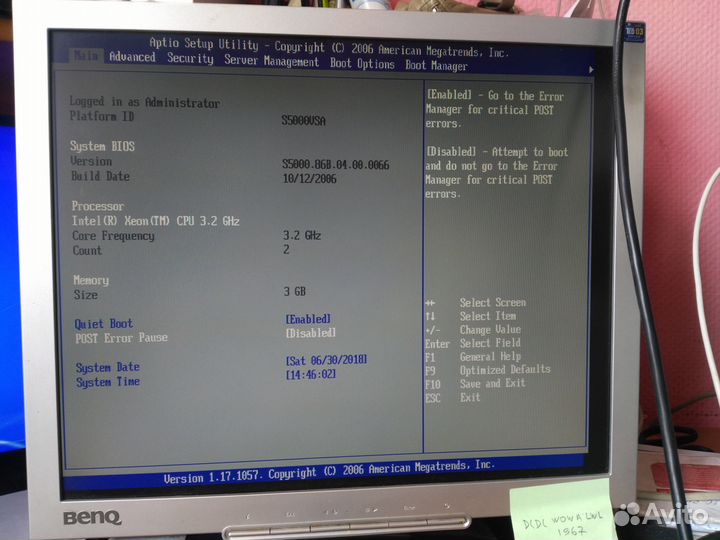 Материнская плата intel server board s5000vsa
