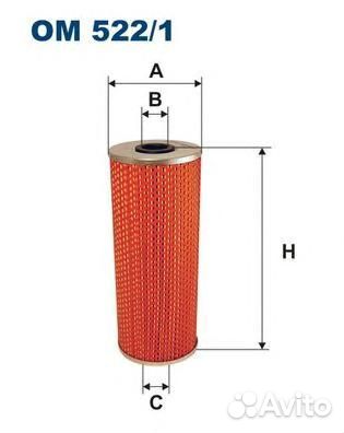 Фильтр масляный BMW E34 524TD om522/1 Filtron