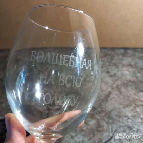 Подарок девушке