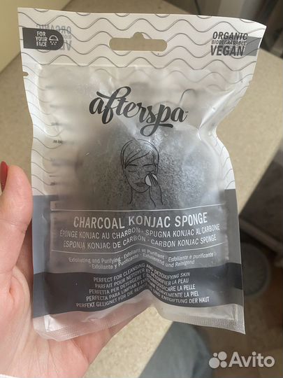 Набор уходовой косметики с iHerb