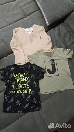 Пакет вещей на мальчика 3 года