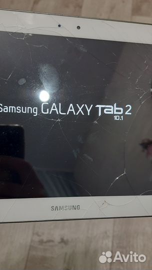 Samsung galaxy tab a 9,7