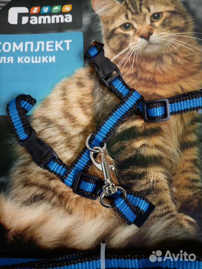 Шлейка с поводком для кошек новая