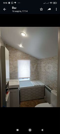 Дом 350 м² на участке 8,2 сот.