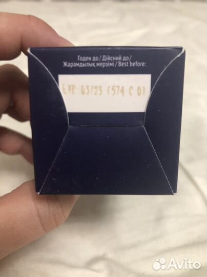 Бустер восстановление estel couture