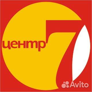 Грузчик