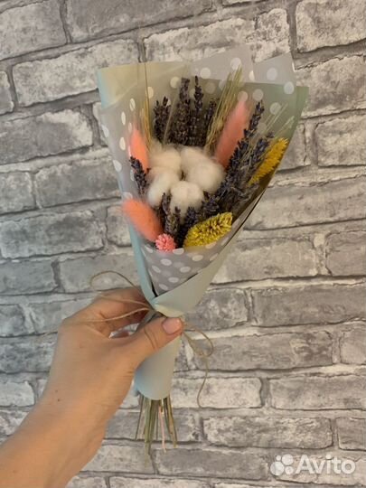 Букет из сухоцветов