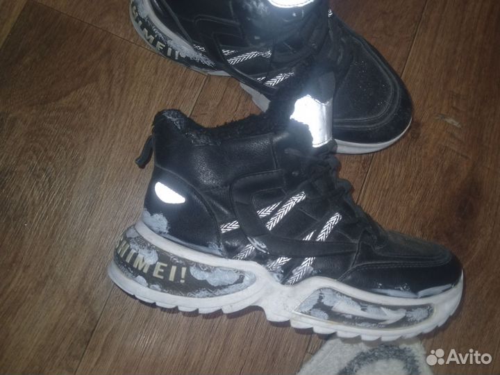 Зимняя обувь для девочки 37