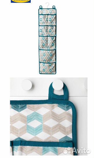 Органайзер подвесной IKEA Нотуден. Новый