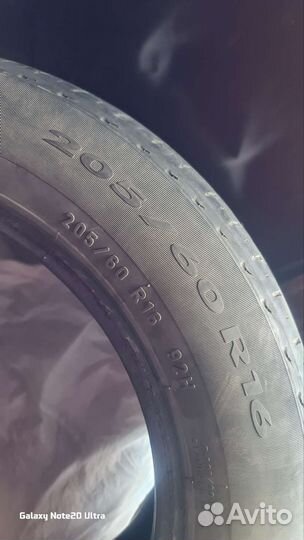 Pirelli Cinturato P7 205/60 R16