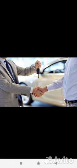 Автоподбор