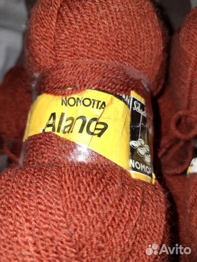 Пряжа для вязания