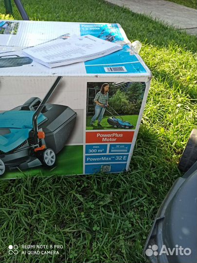 Газонокосилка электрическая