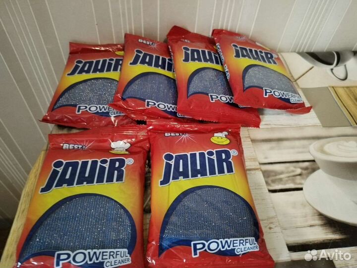 Бытовая химия