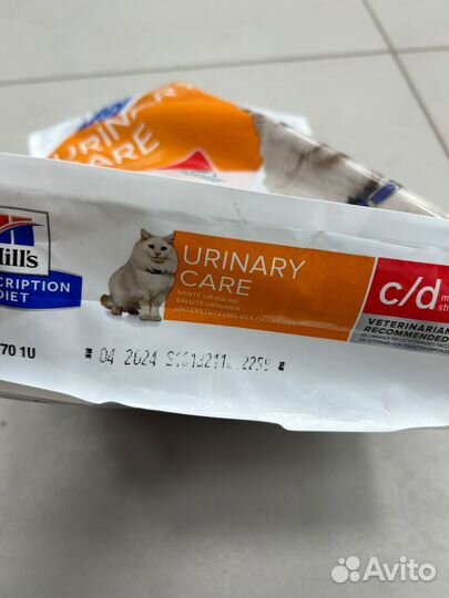 Корм для кошек