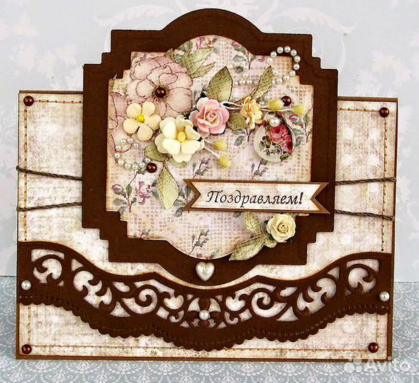 Набор ножей 