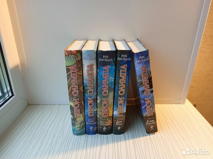 Книги серии 