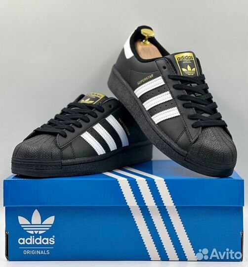 Adidas Superstar Black