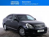 Nissan Bluebird Sylphy 2.0 CVT, 2006, 179 000 км, с пробегом, цена 739 000 руб.