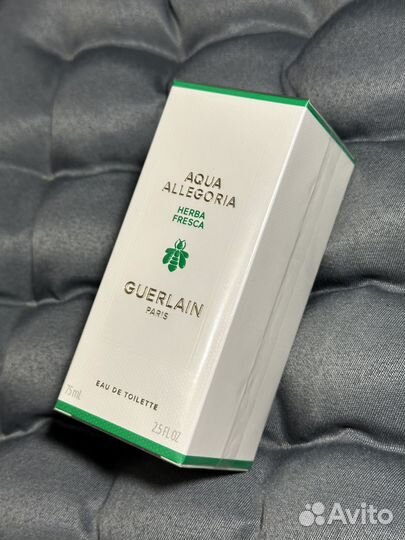 Guerlain Aqua Allegoria Herba Fresca 75 ml