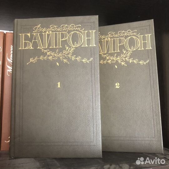 Книги из домашней библиотеки