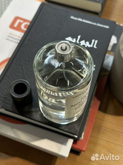 Thomas kosmala no 4 apres l amour (распив)