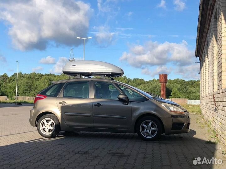 Автобокс Thule Pacific 200