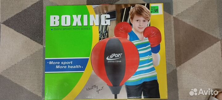 Боксерская груша детская напольная